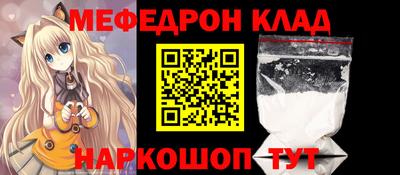 экстази Конаково
