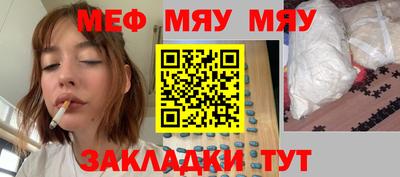 экстази Конаково