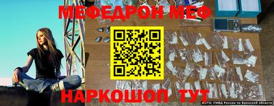 mix Коммунар