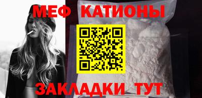героин Комсомольск-на-Амуре