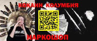 mix Коммунар
