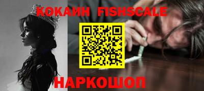 экстази Конаково
