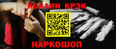 экстази Конаково