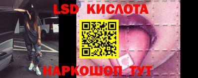 mix Коммунар