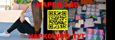 героин Комсомольск-на-Амуре