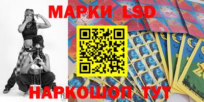 mix Коммунар