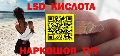 mix Коммунар