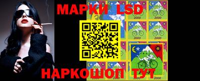 mix Коммунар