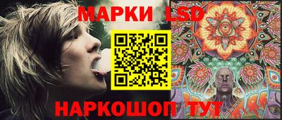 героин Комсомольск-на-Амуре