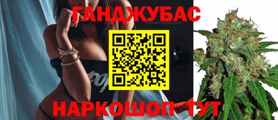 героин Комсомольск-на-Амуре
