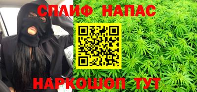mix Коммунар
