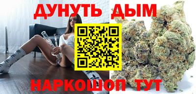героин Комсомольск-на-Амуре