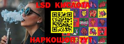 mix Коммунар