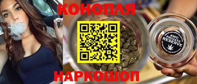экстази Конаково