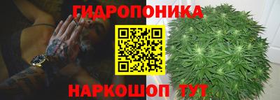 героин Комсомольск-на-Амуре