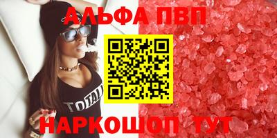 mix Коммунар
