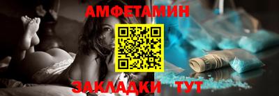 mix Коммунар