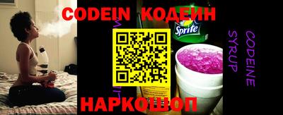 экстази Конаково