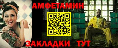 экстази Конаково