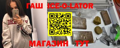 mix Коммунар