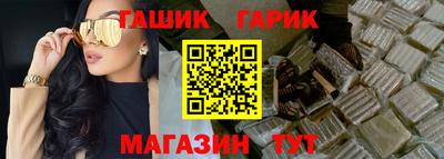 экстази Конаково