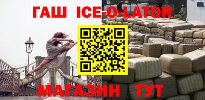 mix Коммунар