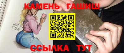 mix Коммунар