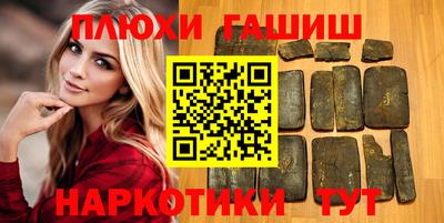 mix Коммунар