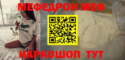 героин Комсомольск-на-Амуре