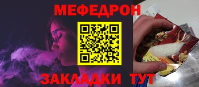 героин Комсомольск-на-Амуре