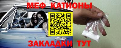 экстази Конаково