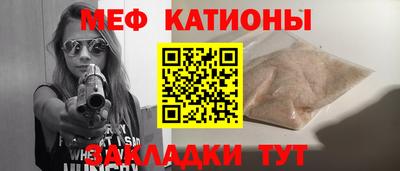 mix Коммунар